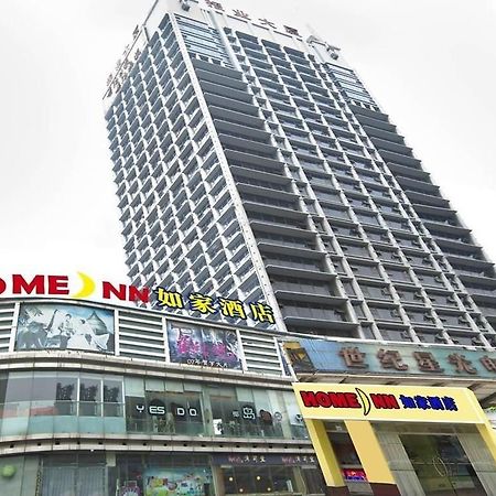 Home Inn Hotel Guiyang Fushui Middle Road Buitenkant foto