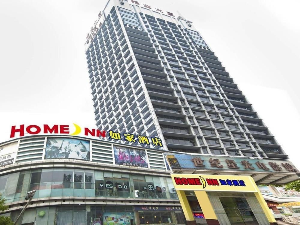 Home Inn Hotel Guiyang Fushui Middle Road Buitenkant foto
